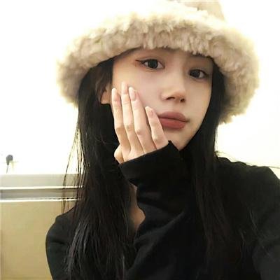 上流生活